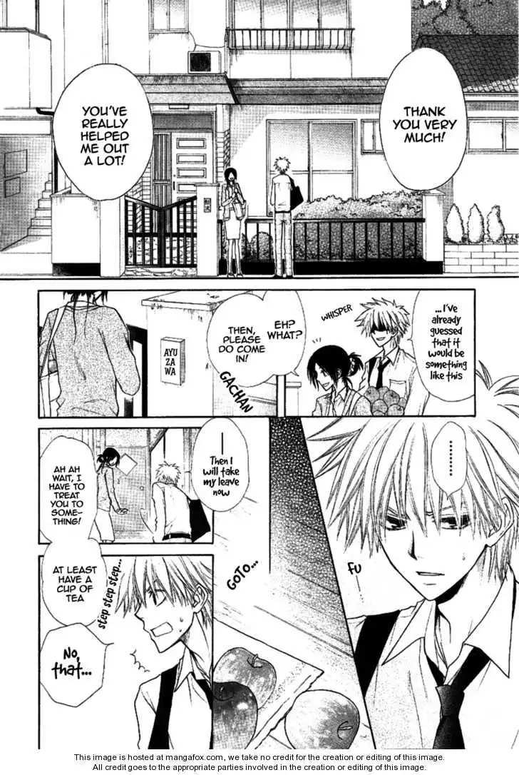 Kaichou Wa Maid-sama! Chapter 35 7